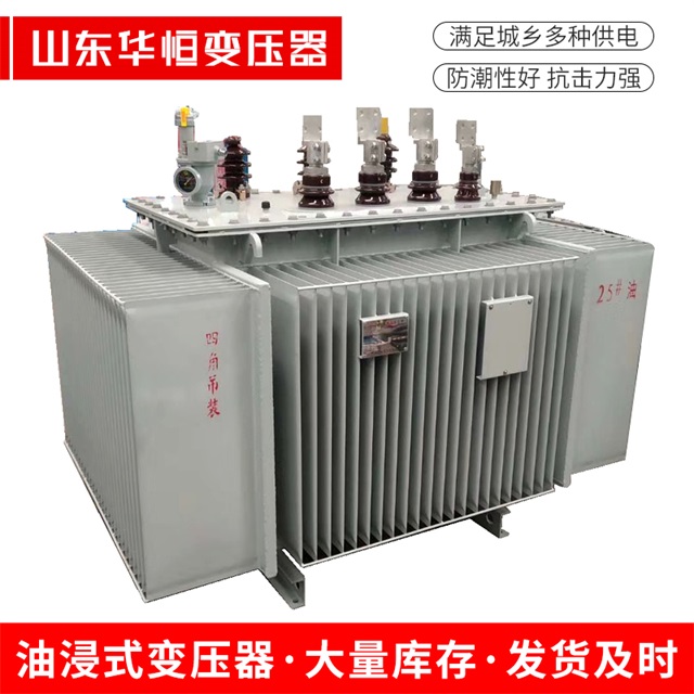 S13-10000/35北镇北镇北镇电力变压器厂家