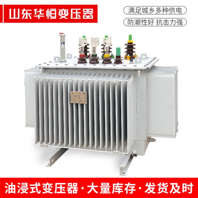 S13-10000/35北镇北镇北镇电力变压器